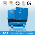 DREAM 7.5 Kw Cheap price of Combined screw Air Compressor for car washing